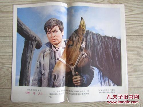 存款证明需要什么银行